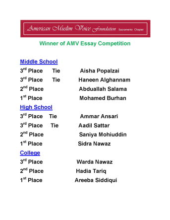 Essay Winner 2015 AMV-000_Page_1